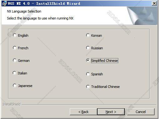 UG NX4.0官方正式版下載【UG NX4.0穩定版】完全破解版