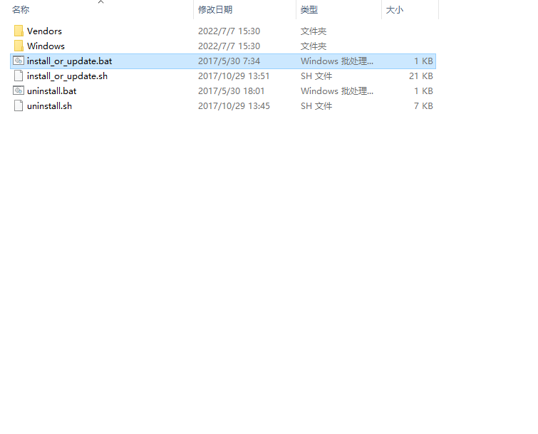 Siemens UG NX 2206 Build 1700中文破解版下載安裝圖文教程、破解注冊(cè)方法