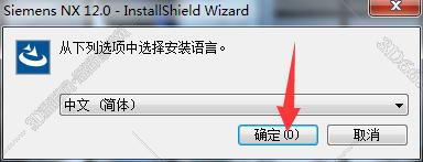 中文版ug nx8軟件下載