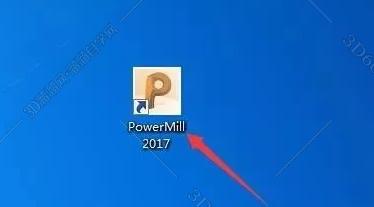 機明軟件掛不上powermill