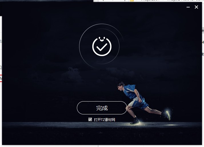 【VR5.2001渲染器】VRay5.2 Next for 3dmax2018-2022 中文破解版安裝圖文教程、破解注冊方法