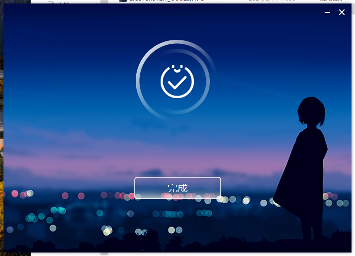 Corona 12.1 for 3dmax2016-2025最新中文破解版安裝圖文教程、破解注冊方法