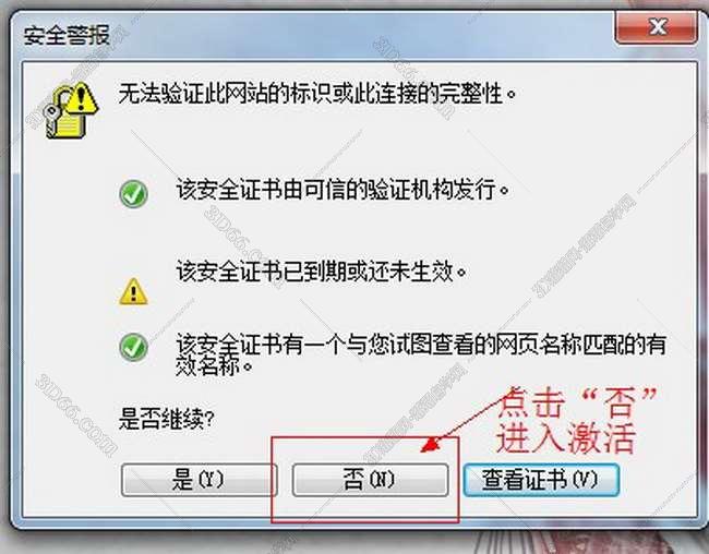 如何打開(kāi)cad插件下載地址