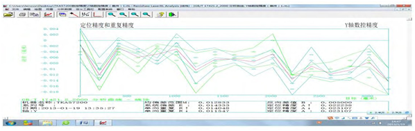 15395910635880.png 圖片.png